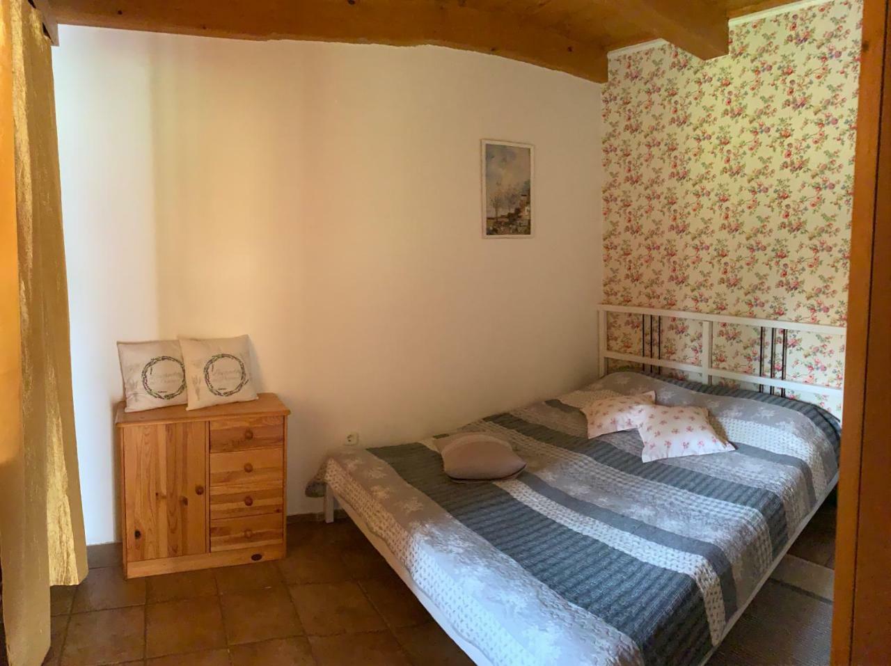 Negy Evszak Apartmanhaz 잘라카로쉬 외부 사진